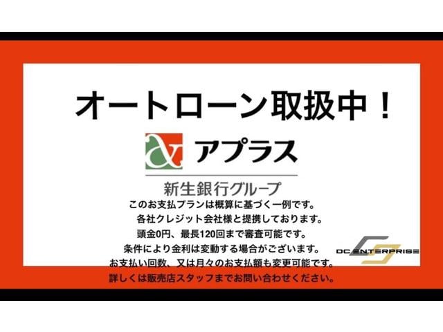 キャリイトラック ＫＣエアコン・パワステ　ＰＳ　５速フロアミッション　あおりプロテクター　荷台ゴムマット（15枚目）