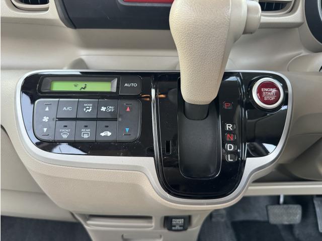 N-BOX G PW ABS パワーステアリング アイドリングストップ車 エアB キーフリーシステム WエアB フロントベンチシート イモビライザー AUTOエアコン スマキ-(33枚目)