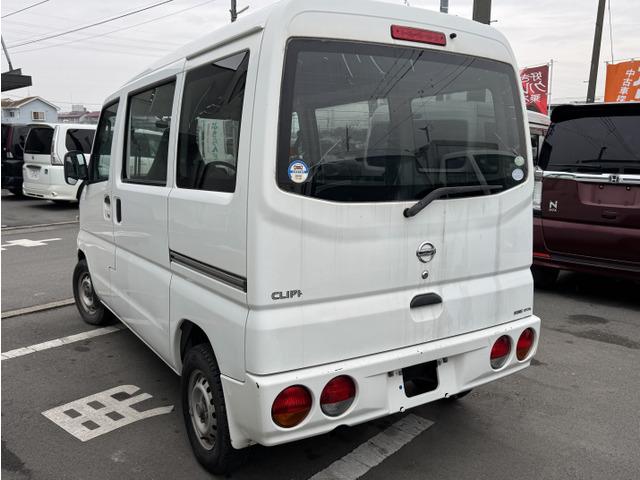 ���S���Ă��Ԃ��w�����Ē�����悤�ɕۏ؂���舵���Ă��܂��B�X�܎�舵���ۏ؂ɂ��܂��ẮA���C�y�ɂ��₢���킹���������܂�