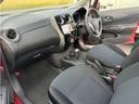 Ｘ　Ｖセレクション＋セーフティ　ナビテレビ　運転席助手席エアバック　アイドリングストップ　キーレスエントリー　衝突安全ボディ　盗難防止システム　踏み間違い防止アシスト　横滑り防止機能　エアバッグ　ＡＢＳ　ＡＡＣ　パワーウィンドウ（18枚目）