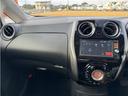 Ｘ　Ｖセレクション＋セーフティ　ナビテレビ　運転席助手席エアバック　アイドリングストップ　キーレスエントリー　衝突安全ボディ　盗難防止システム　踏み間違い防止アシスト　横滑り防止機能　エアバッグ　ＡＢＳ　ＡＡＣ　パワーウィンドウ（25枚目）