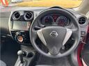 Ｘ　Ｖセレクション＋セーフティ　ナビテレビ　運転席助手席エアバック　アイドリングストップ　キーレスエントリー　衝突安全ボディ　盗難防止システム　踏み間違い防止アシスト　横滑り防止機能　エアバッグ　ＡＢＳ　ＡＡＣ　パワーウィンドウ（39枚目）