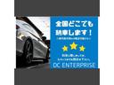 Ｘ　Ｖセレクション＋セーフティ　ナビテレビ　運転席助手席エアバック　アイドリングストップ　キーレスエントリー　衝突安全ボディ　盗難防止システム　踏み間違い防止アシスト　横滑り防止機能　エアバッグ　ＡＢＳ　ＡＡＣ　パワーウィンドウ（42枚目）