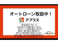 �����ȥ������갷�����ܤ������ҤޤǤ�Ϣ�����Ԥ����Ƥ���ޤ��� 7