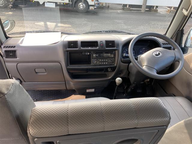 ブローニィバン （15枚目）