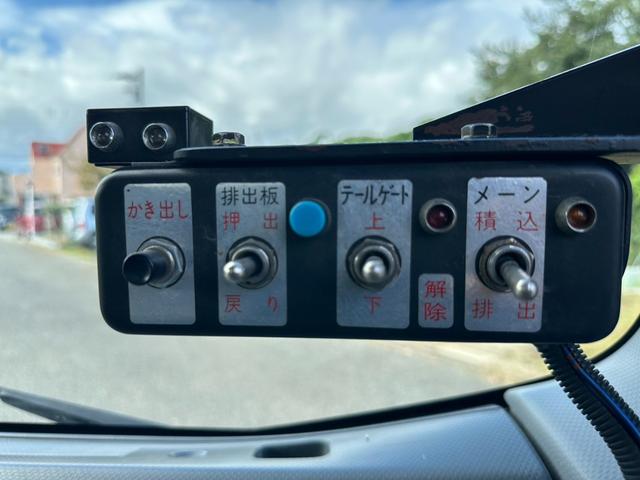 エルフトラック 3トンアームロール 新明和 ワンオーナー レーンキープアシスト アダプティブクルーズコントロール スペアキー キーレス フローティングナビ ETC AUX FM/AMラジオ フロントフォグ メッキ(27枚目)