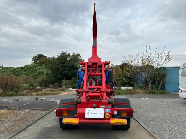 ISUZU FORWARD BASEGRADE