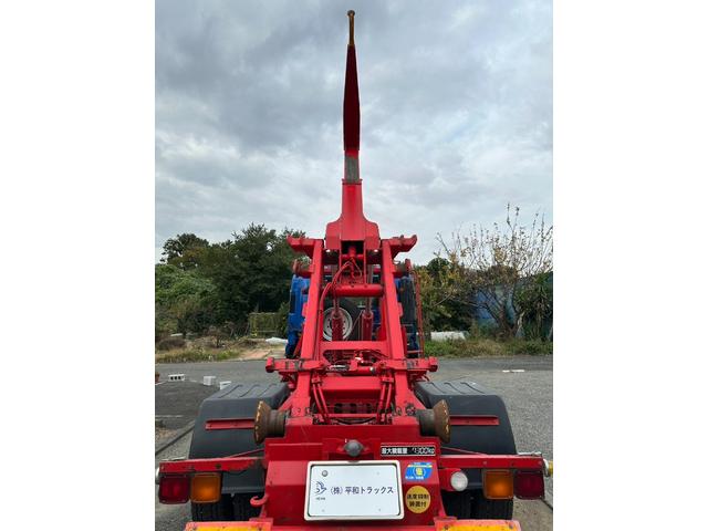 ISUZU FORWARD BASEGRADE