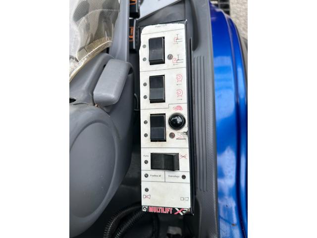 ISUZU FORWARD BASEGRADE