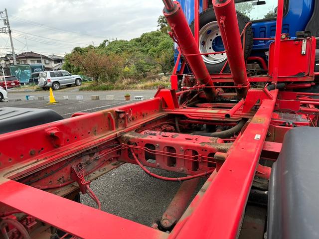 ISUZU FORWARD BASEGRADE