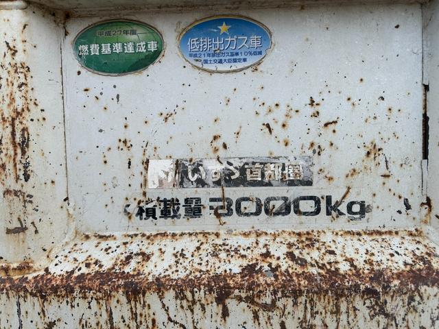 エルフトラック 3t ダンプ ワンオーナー 全低床 ETC スマートキー フロア6MT 後輪ダブル TKG-NKR85AD 4JJ1 3人乗り 最大積載量3000kg 長さ469cm 幅169cm 高さ198cm(53枚目)