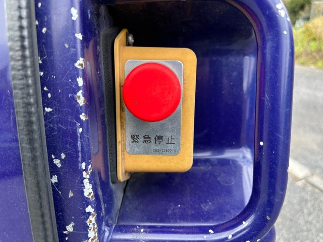 エルフトラック 　パッカー車　５．１立米　回転板式　まきこみ　新明和　Ｇ－ＲＸ　ワンオーナー　キーレス　バックカメラ　ドライブレコーダー　電動格納ミラー　ＡＵＸ　ＦＭ／ＡＭラジオ　長さ５３０ｃｍ　幅１８９ｃｍ（46枚目）