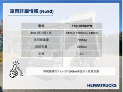 Ҥݾڤϣԣ󥸥Ϥ󡢥ߥå­ʤɤŻ˴ط⡢Υǥ顼ˤƽбǼֲǽǤΤͤ⤴̤ 2