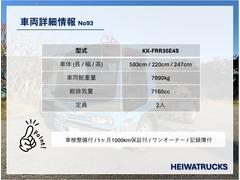 Ҥݾڤϣԣ󥸥Ϥ󡢥ߥå­ʤɤŻ˴ط⡢Υǥ顼ˤƽбǼֲǽǤΤͤ⤴̤ 2