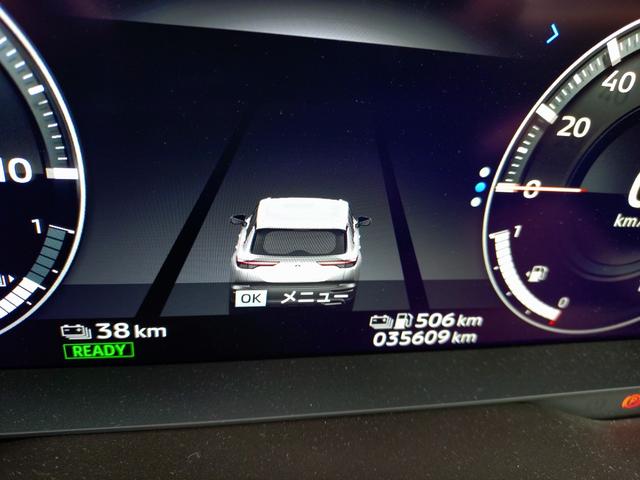 アウトランダーPHEV G ワンオーナー、全周囲モニター、ハーフレザーシート、ハンズフリーリアゲート、シーケンシャルウィンカー、ワイヤレス充電、純正20インチAW(7枚目)