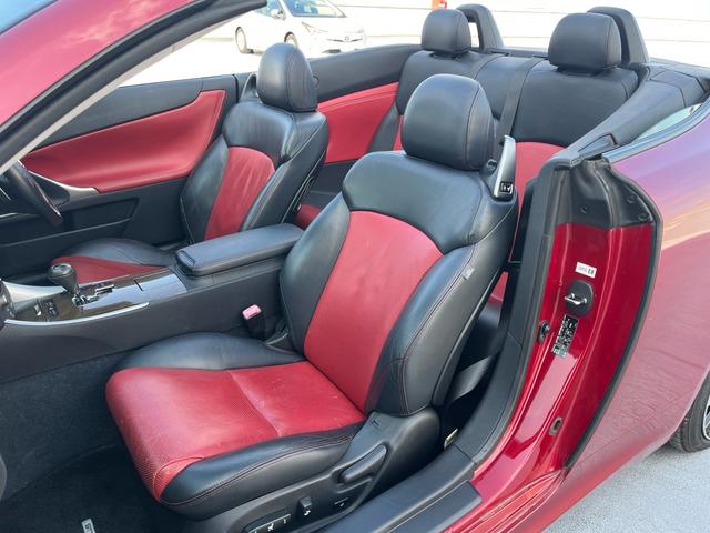 ＩＳ ＩＳ２５０Ｃ　バージョンＬ　スピンドルグリル　ＬＥＸＵＳ純正１９インチＡＷ　ローダウンＲＳ－Ｒ車高調（17枚目）