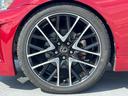 ＩＳ２５０Ｃ　バージョンＬ　スピンドルグリル　ＬＥＸＵＳ純正１９インチＡＷ　ローダウンＲＳ－Ｒ車高調（10枚目）