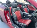 ＩＳ２５０Ｃ　バージョンＬ　スピンドルグリル　ＬＥＸＵＳ純正１９インチＡＷ　ローダウンＲＳ－Ｒ車高調（15枚目）