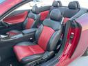 ＩＳ２５０Ｃ　バージョンＬ　スピンドルグリル　ＬＥＸＵＳ純正１９インチＡＷ　ローダウンＲＳ－Ｒ車高調（17枚目）