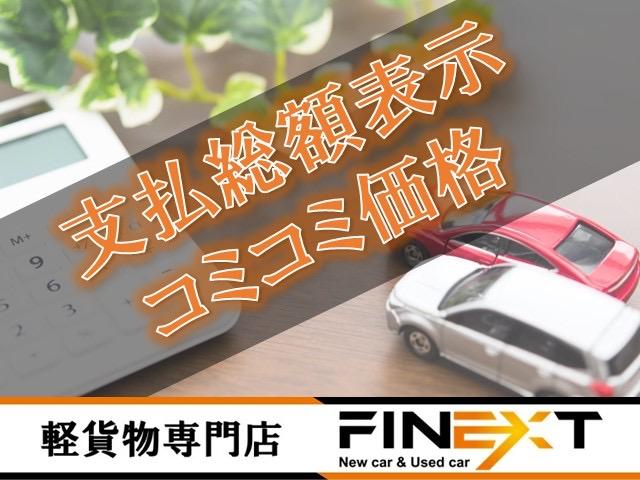 エブリイ ＰＣリミテッド　セーフティサポート・ワンオーナー・４速オートマ・キーレス・スペアキー・電格ミラー・ＰＷ・ＰＶガラス・オーバーヘッドシェルフ・デュアルカメラブレーキ・パーキングソナー・オートライト・両側スライドドア（6枚目）
