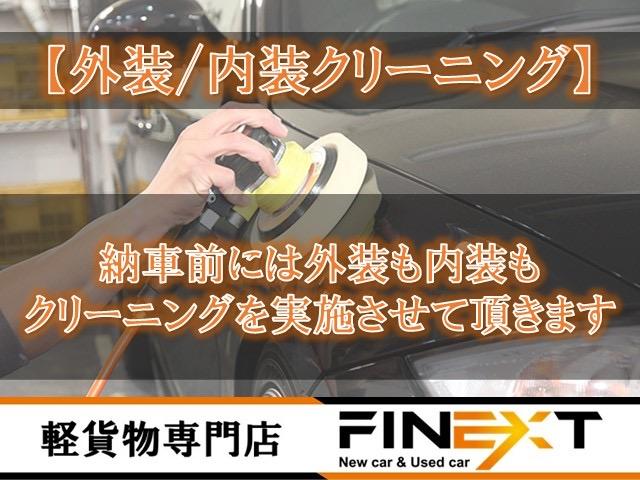 エブリイ ＰＣリミテッド　セーフティサポート・ワンオーナー・４速オートマ・キーレス・スペアキー・電格ミラー・ＰＷ・ＰＶガラス・オーバーヘッドシェルフ・デュアルカメラブレーキ・パーキングソナー・オートライト・両側スライドドア（10枚目）