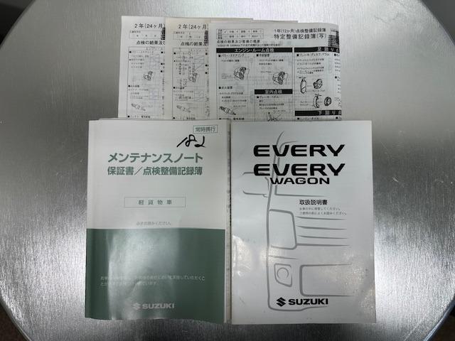 エブリイ ＰＣリミテッド　セーフティサポート・ワンオーナー・４速オートマ・キーレス・スペアキー・電格ミラー・ＰＷ・ＰＶガラス・オーバーヘッドシェルフ・デュアルカメラブレーキ・パーキングソナー・オートライト・両側スライドドア（61枚目）