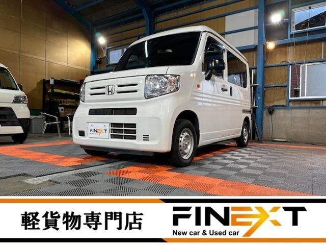 Ｎ－ＶＡＮ Ｇ・ホンダセンシング　ワンオーナー・ホンダセンシング・クルーズコントロール・キーレス・スペアキー・ＰＷ・ＰＶガラス・オートエアコン・ＣＶＴ・両側スライドドア・保証書・取説・記録簿（2枚目）