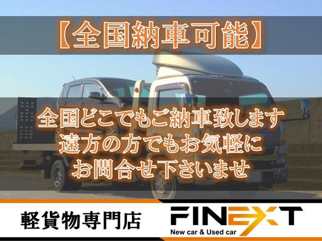 Ｎ－ＶＡＮ Ｇ・ホンダセンシング　ワンオーナー・ホンダセンシング・クルーズコントロール・キーレス・スペアキー・ＰＷ・ＰＶガラス・オートエアコン・ＣＶＴ・両側スライドドア・保証書・取説・記録簿（17枚目）