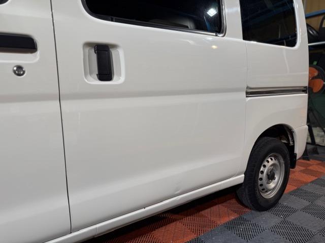 ハイゼットカーゴ ＤＸ　禁煙車・記録簿・４速オートマ・パワーウインドウ・キーレス・プライバシーガラス・荷室マット新品・両側スライドドア・フルフラットシート・保証書・取説（29枚目）