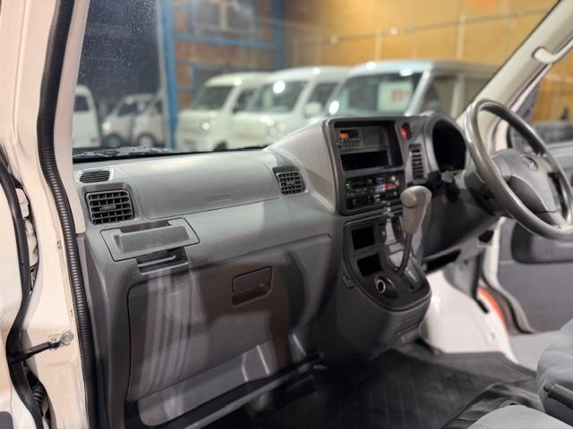 ハイゼットカーゴ ＤＸ　禁煙車・記録簿・４速オートマ・パワーウインドウ・キーレス・プライバシーガラス・荷室マット新品・両側スライドドア・フルフラットシート・保証書・取説（40枚目）