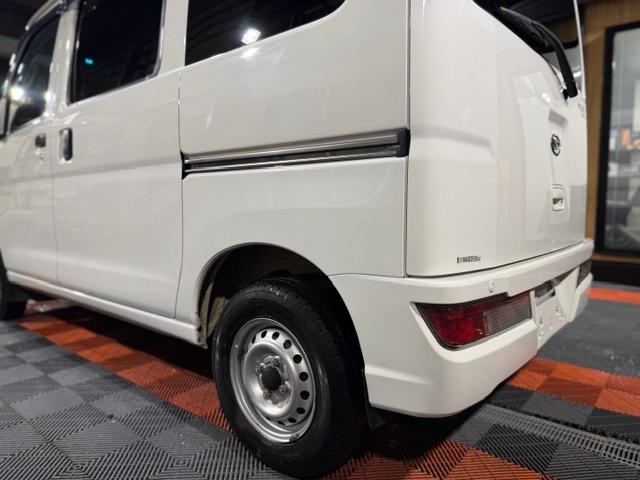ハイゼットカーゴ ＤＸ　ＳＡＩＩＩ　ワンオーナー・禁煙車・記録簿・衝突被害軽減ブレーキ・パートタイム４ＷＤ・４速オートマ・パワーウインドウ・キーレス・プライバシーガラス・保証書・取説（30枚目）