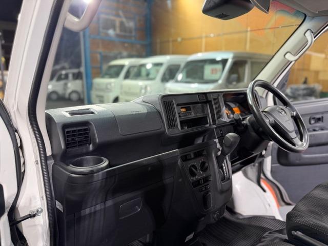 ハイゼットカーゴ ＤＸ　ＳＡＩＩＩ　ワンオーナー・禁煙車・記録簿・衝突被害軽減ブレーキ・パートタイム４ＷＤ・４速オートマ・パワーウインドウ・キーレス・プライバシーガラス・保証書・取説（42枚目）