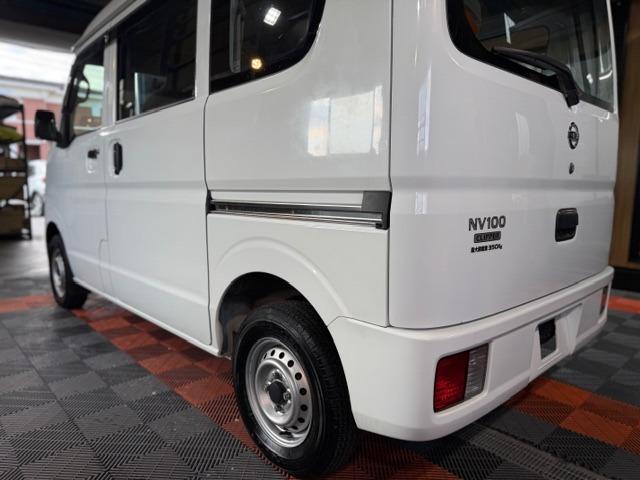 NV100クリッパーバン DX ワンオーナー・禁煙車・記録簿・パートタイム4WD・走行2万キロ・2nd発進・フルフラット・ETC・保証書・取説(28枚目)