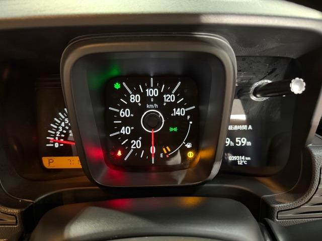 Ｎ－ＶＡＮ Ｇ・ホンダセンシング　ワンオーナー・禁煙車・記録簿・ホンダセンシング・アダプティブクルーズコントロール・ナビ・Ｂｌｕｅｔｏｏｔｈ・パワーウインドウ・キーレス・プライバシーガラス・保証書・取説（46枚目）