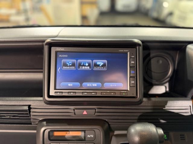 Ｎ－ＶＡＮ Ｇ・ホンダセンシング　ワンオーナー・禁煙車・記録簿・ホンダセンシング・アダプティブクルーズコントロール・ナビ・Ｂｌｕｅｔｏｏｔｈ・パワーウインドウ・キーレス・プライバシーガラス・保証書・取説（48枚目）