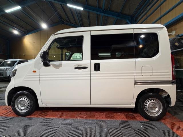 Ｎ－ＶＡＮ Ｇ・ホンダセンシング　ワンオーナー・禁煙車・記録簿・ホンダセンシング・アダプティブクルーズコントロール・ナビ・バックカメラ・Ｂｌｕｅｔｏｏｔｈ・ＥＴＣ・パワーウインドウ・キーレス・プライバシーガラス・保証書・取説（11枚目）