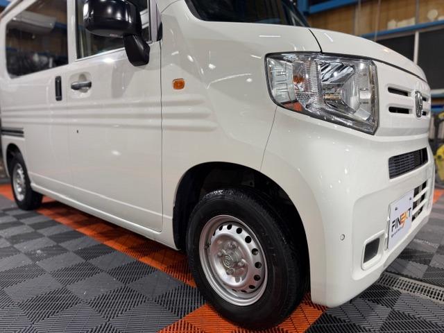 Ｎ－ＶＡＮ Ｇ・ホンダセンシング　ワンオーナー・禁煙車・記録簿・ホンダセンシング・アダプティブクルーズコントロール・ナビ・バックカメラ・Ｂｌｕｅｔｏｏｔｈ・ＥＴＣ・パワーウインドウ・キーレス・プライバシーガラス・保証書・取説（27枚目）