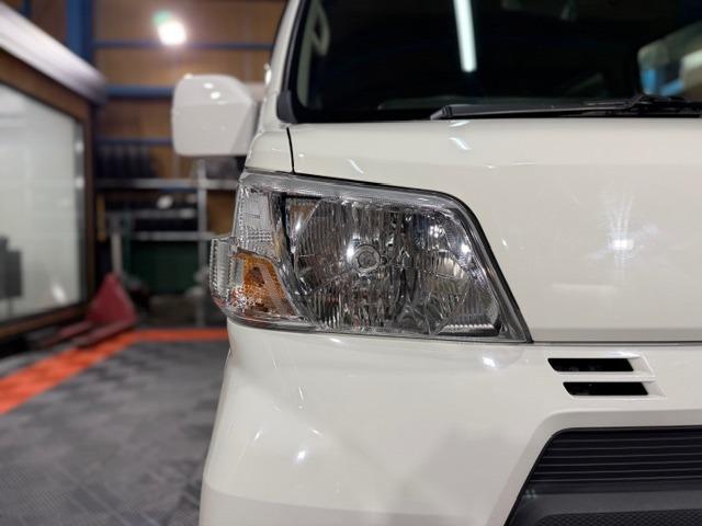 ハイゼットカーゴ クルーズＳＡＩＩＩ　ワンオーナー・記録簿・スマートアシスト３・禁煙車・メモリーナビ・バックカメラ・キーレス・電動格納ミラー・全席ＰＷ・オーバーヘッドシェルフ・両側スライドドア・保証書・取説（23枚目）