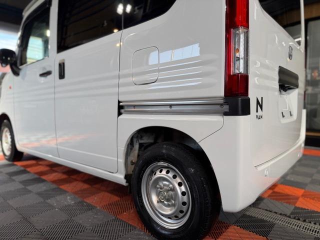 Ｎ－ＶＡＮ Ｇ・ホンダセンシング　ワンオーナー・禁煙車・記録簿・ＣＶＴ・ホンダセンシング・アダプティブクルーズコントロール・ナビ・バックカメラ・Ｂｌｕｅｔｏｏｔｈ・パワーウインドウ・キーレス・プライバシーガラス・（29枚目）
