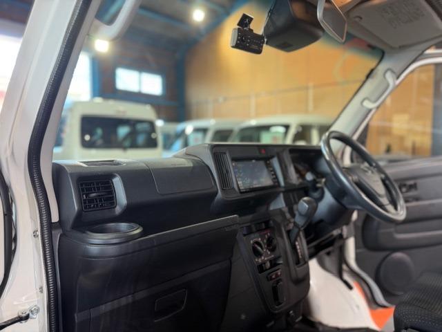 ハイゼットカーゴ ＤＸ　ＳＡＩＩＩ　ワンオーナー・禁煙車・記録簿・純正ＬＥＤヘッドライト・スマートアシスト・オートライト・ナビ・Ｂｌｕｅｔｏｏｔｈ・フルセグＴＶ・パワーウインドウ・キーレス・ＰＶガラス・荷室マット新品・保証書・取説（43枚目）