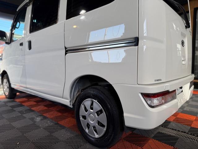 ハイゼットカーゴ クルーズSAIII ビジネスパッケージ・禁煙車・電動格納ミラー・フルフラットシート・パワーウインドウ・キーレス・プライバシーガラス・ディスプレイオーディオ・バックカメラ・アイドリングストップ・オートハイビーム(32枚目)