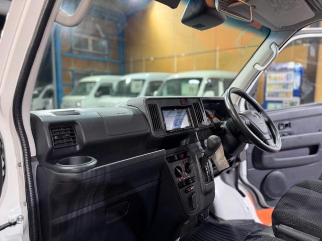 ハイゼットカーゴ ＤＸ　ＳＡＩＩＩ　ワンオーナー・スマートアシスト３・パーキングソナー・フルＬＥＤヘッドライト・キーレス・ＰＷ・プライバシーガラス・メモリーナビ・Ｂｌｕｅｔｏｏｔｈオーディオ・両側スライドドア・保証書・取説（44枚目）