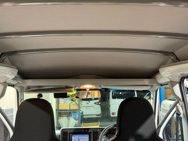 ハイゼットカーゴ ＤＸ　ＳＡＩＩＩ　ワンオーナー・スマートアシスト３・パーキングソナー・フルＬＥＤヘッドライト・キーレス・ＰＷ・プライバシーガラス・メモリーナビ・Ｂｌｕｅｔｏｏｔｈオーディオ・両側スライドドア・保証書・取説（54枚目）