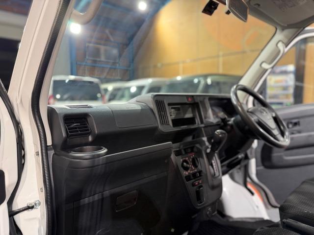 ハイゼットカーゴ ＤＸ　ワンオーナー・禁煙車・記録簿・アイドリングストップ・４速オートマ・ＥＴＣ・パワーウインドウ・キーレス・プライバシーガラス・保証書・取説（42枚目）
