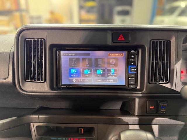 ハイゼットカーゴ クルーズターボＳＡＩＩＩ（50枚目）