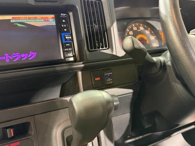 ハイゼットカーゴ クルーズターボＳＡＩＩＩ（56枚目）