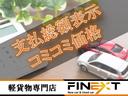 サムネイル5