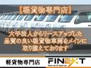 サムネイル11