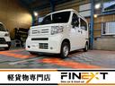 Ｎ－ＶＡＮ Ｇ・ホンダセンシング　ワンオーナー・ホンダセンシング・クルーズコントロール・キーレス・スペアキー・ＰＷ・ＰＶガラス・オートエアコン・ＣＶＴ・両側スライドドア・保証書・取説・記録簿（2枚目）