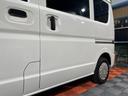 ジョイン　☆４速オートマ☆ナビ☆バックカメラ☆ＴＶ☆Ｂｌｕｅｔｏｏｔｈ☆リアヒーター☆電動格納ミラー☆パワーウインドウ☆キーレス☆プライバシーガラス☆禁煙車☆記録簿☆保証書☆取説（29枚目）